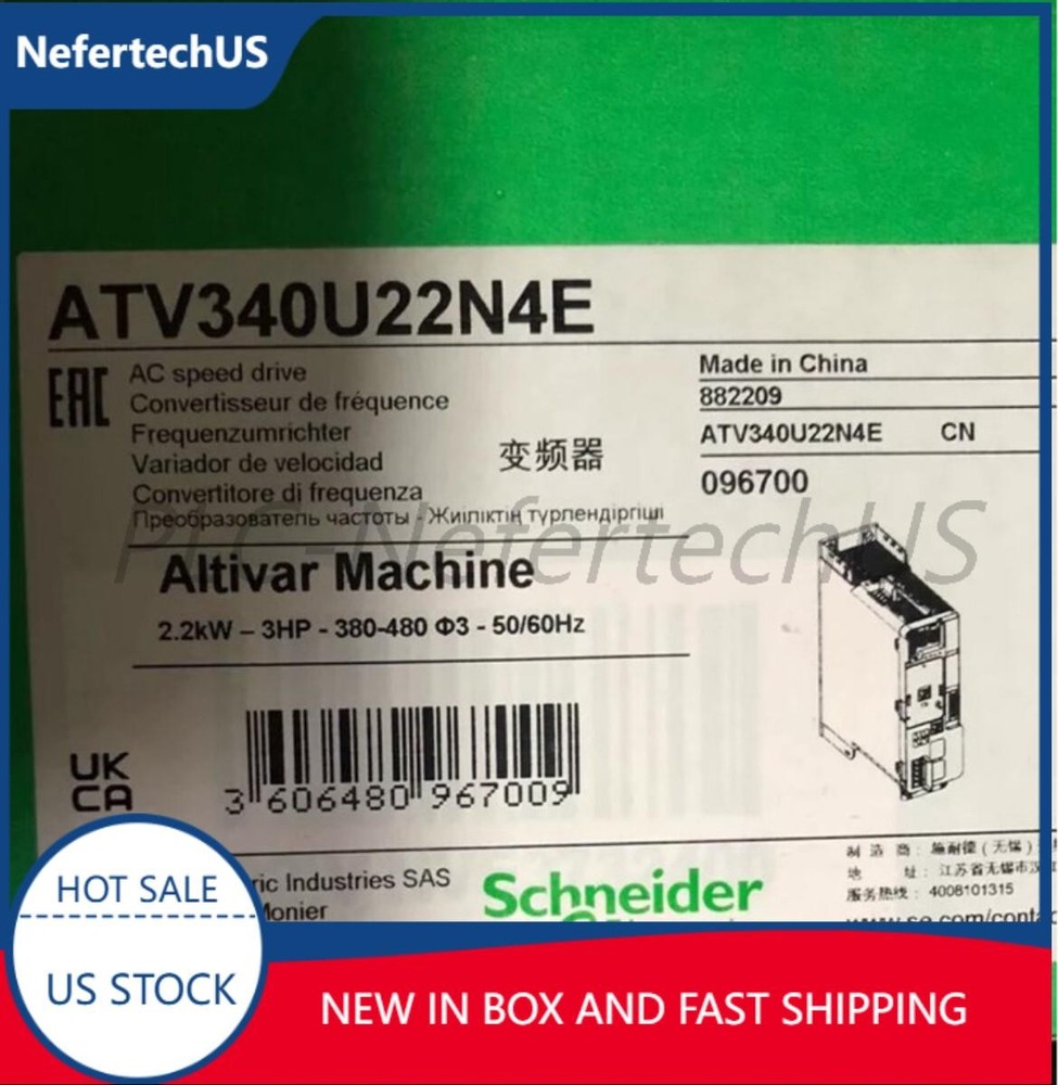 ATV340U22N4E 2.2kw frequency converter ATV340U22N4E 2.2KW