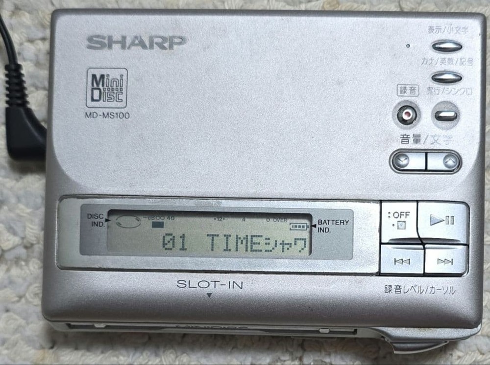 Sharp MD Portable Recorder MD-MS100 Player Operation Confirmed