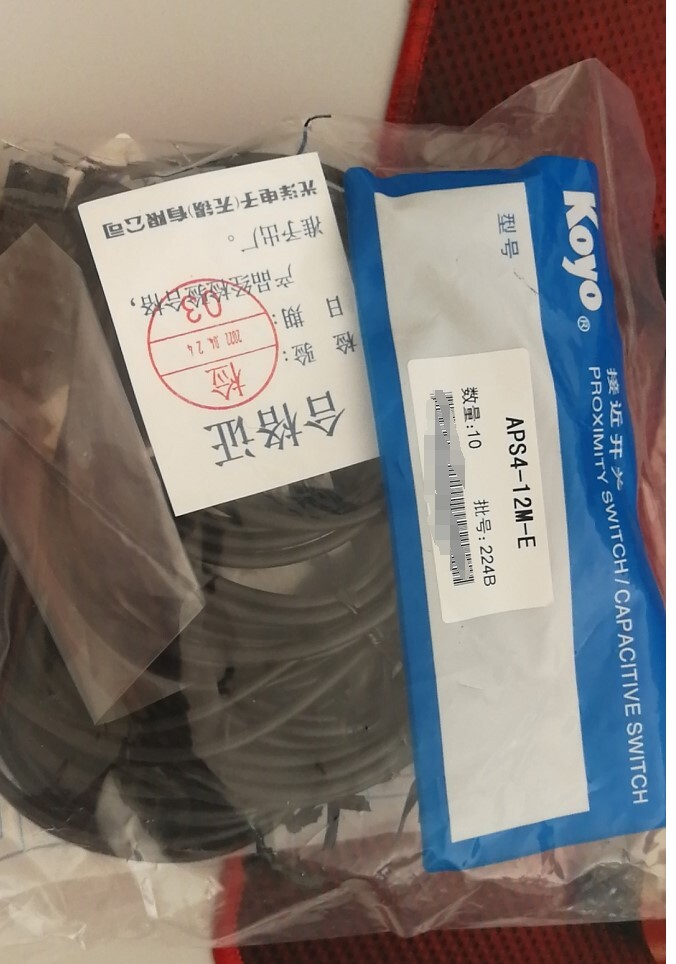 1 PCS KOYO APS4-12M-E proximity switch sensor DC 3 wire