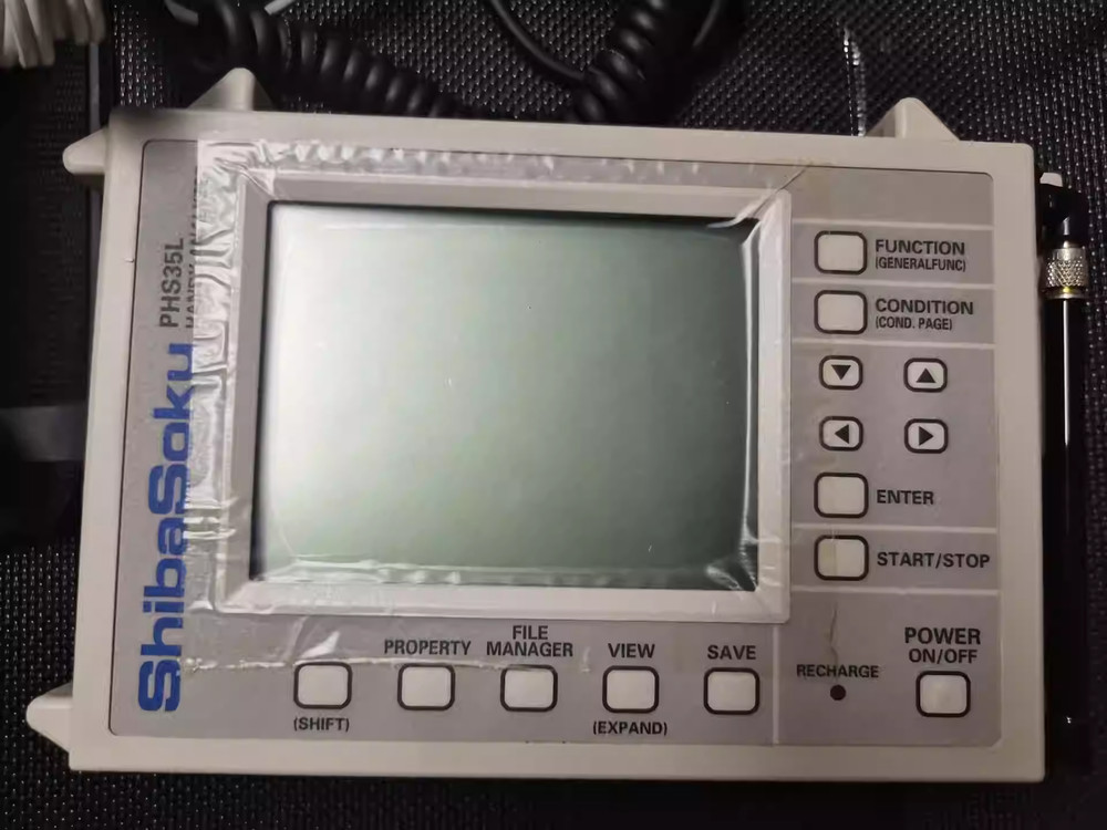 1 PCS Shibasoku Handy Analyzer PHS35L with AC Adapter/