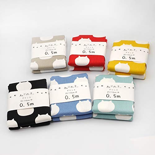 Nekotama Canvas Cut Fabric, 50cm