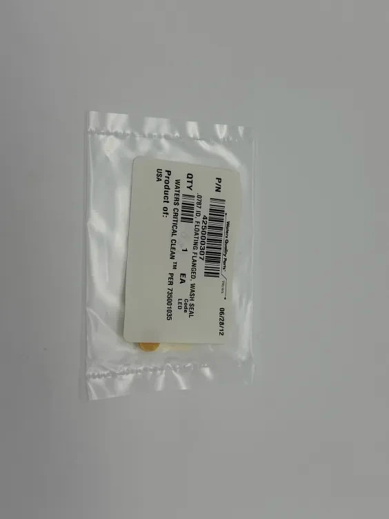 ACQUITY I2V BSM PERFORMANCE MAINT KIT