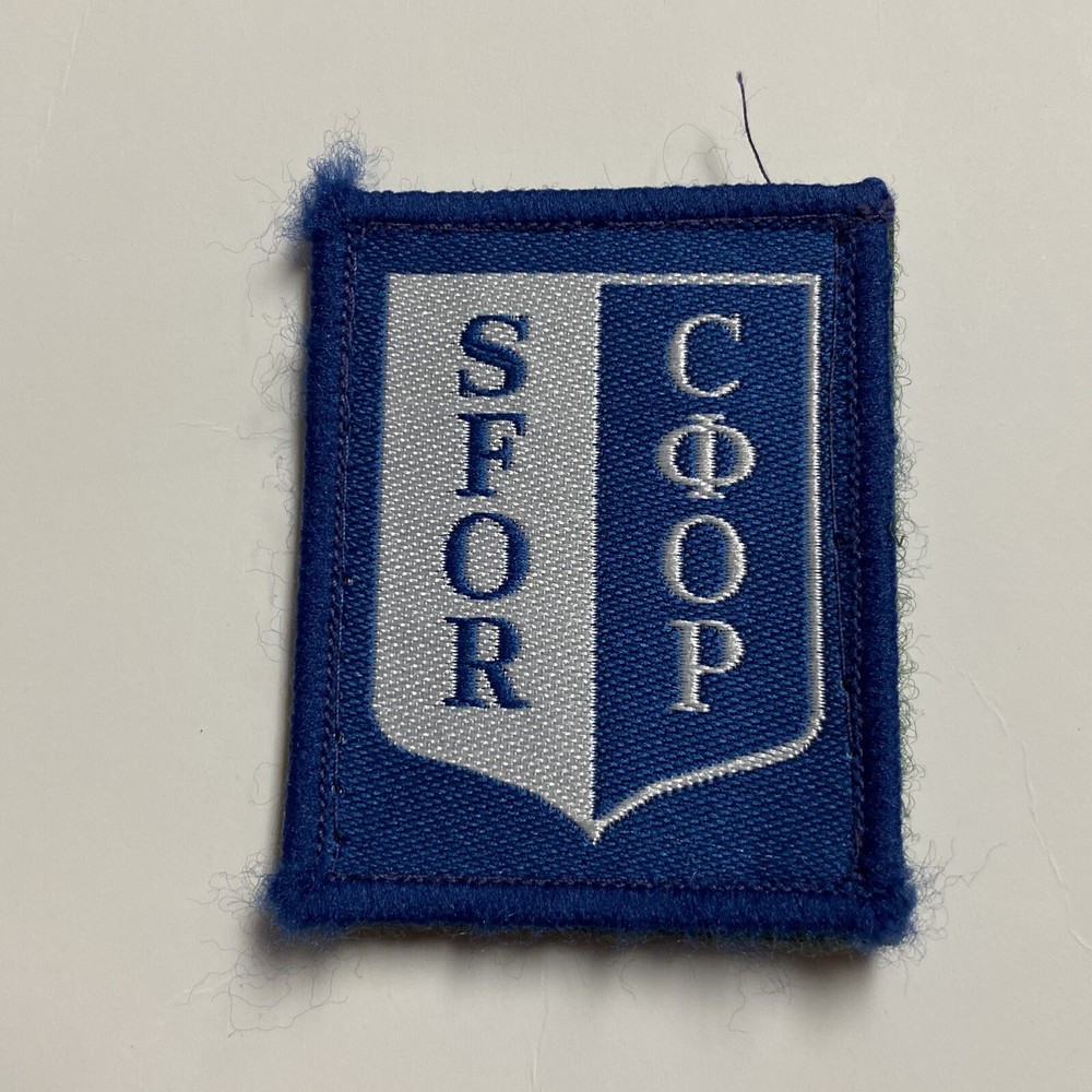 Bosnian War NATO Stabilization Force SFOR - Rare Patch