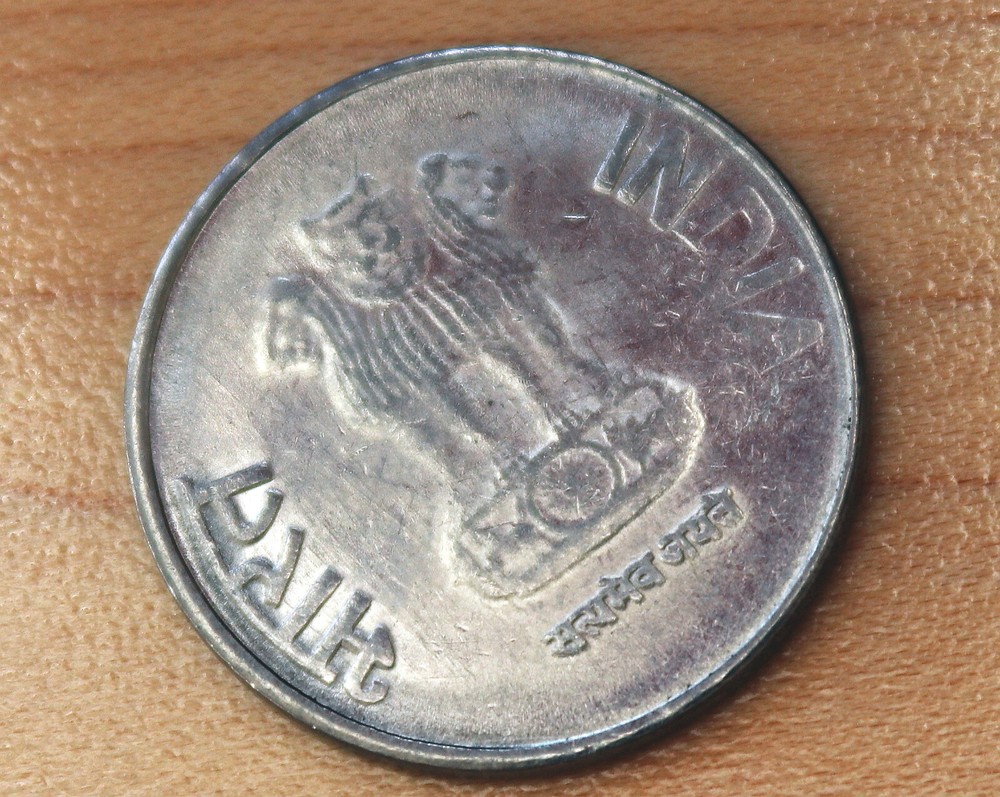 2012 India 1 Rupee Hyderabad Mint
