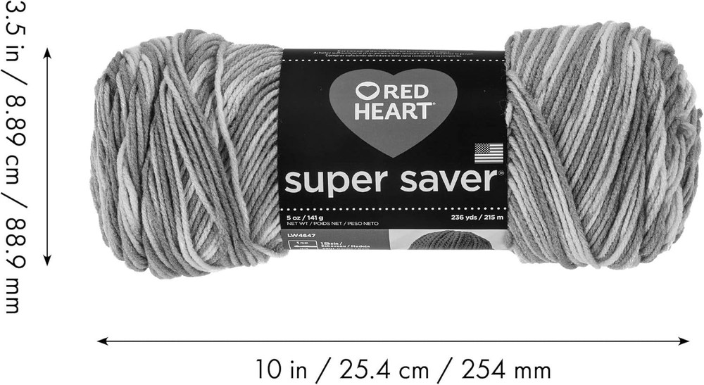 Red Heart Super Saver Yarn, 3 Pack, Cool Stripe 3 Count