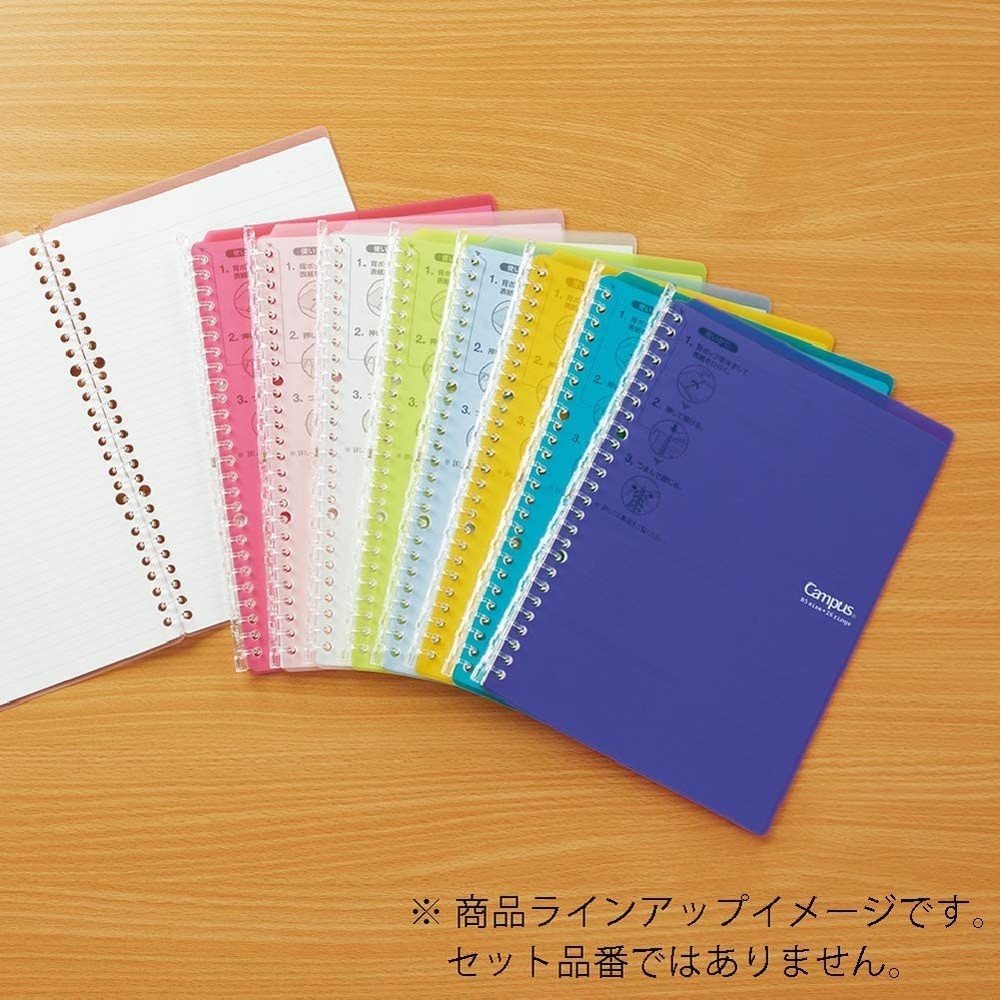 Kokuyo Campus Smart Ring Binder, B5 Yellow Refillable Binder B5,