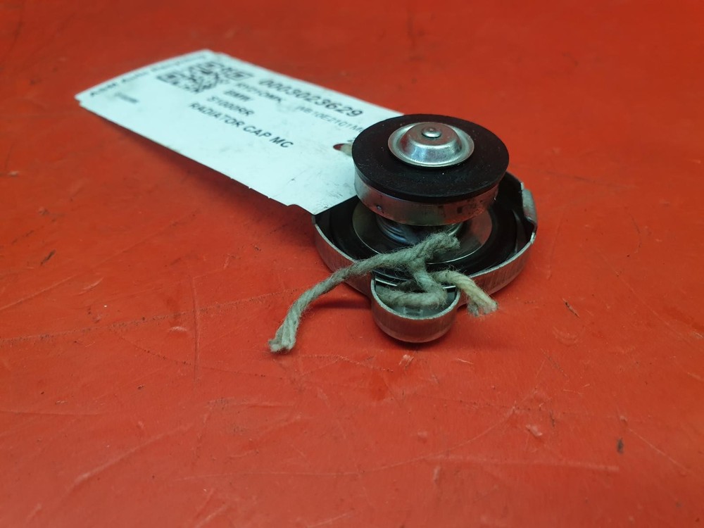 2021 BMW S1000RR RADIATOR CAP