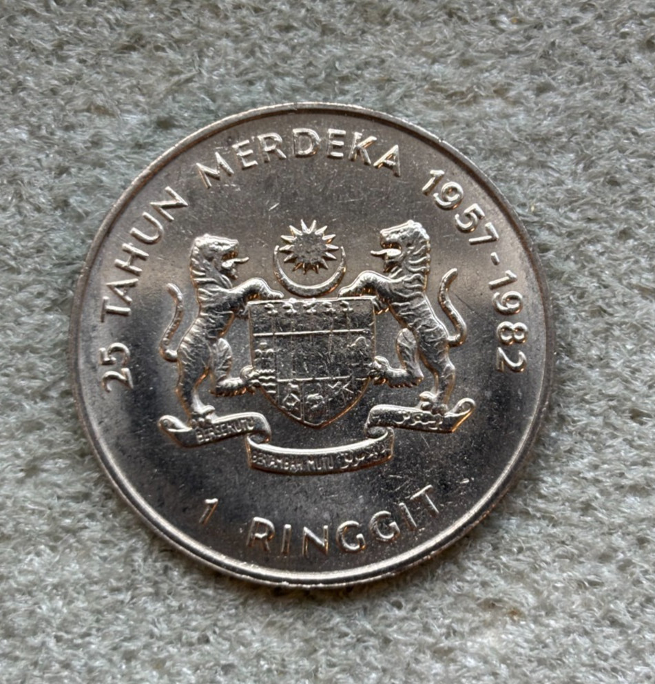 Malaysia 1 ringgit 1982 Independence UNC