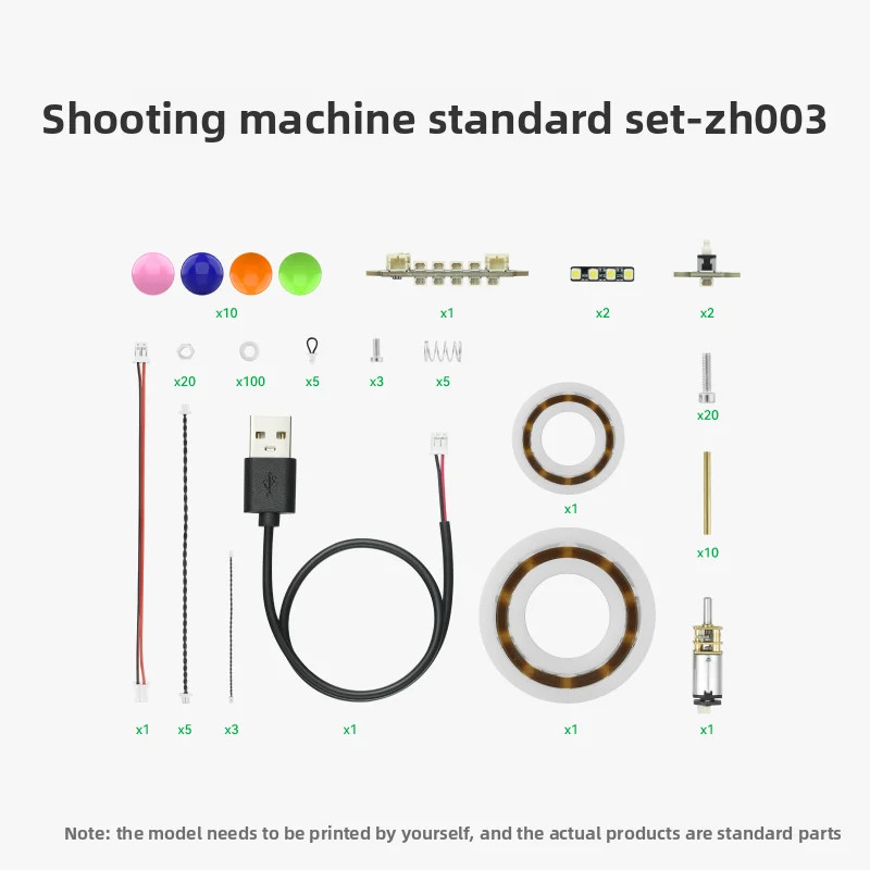 for Bambu Lab Mini Electric Basketball Shooting Machine ZH003 Model Components