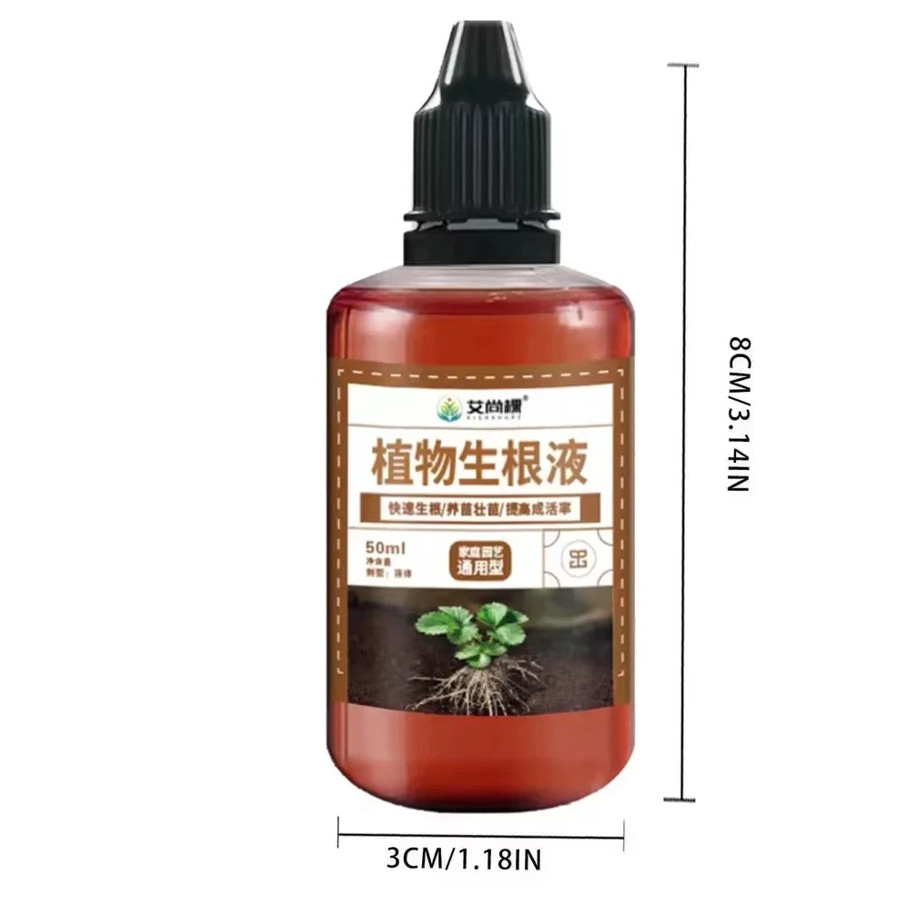 1pc 50ml Plant Rooting Stimulator Nutrient Solution for Rapid Root Growth - NEW