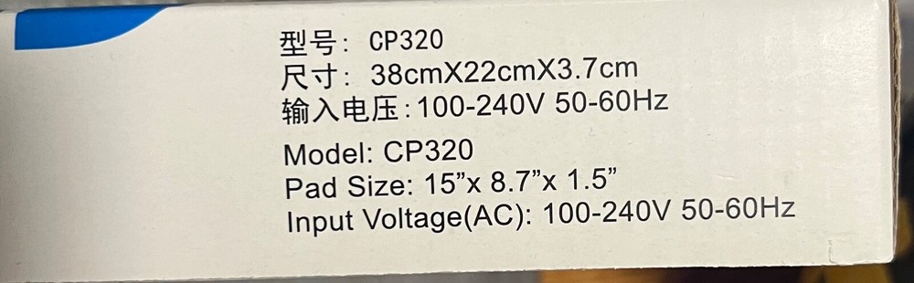 CP320 heating pad, icopy plus 2.1, DFU Box-C2, Digital Microscope, tools...