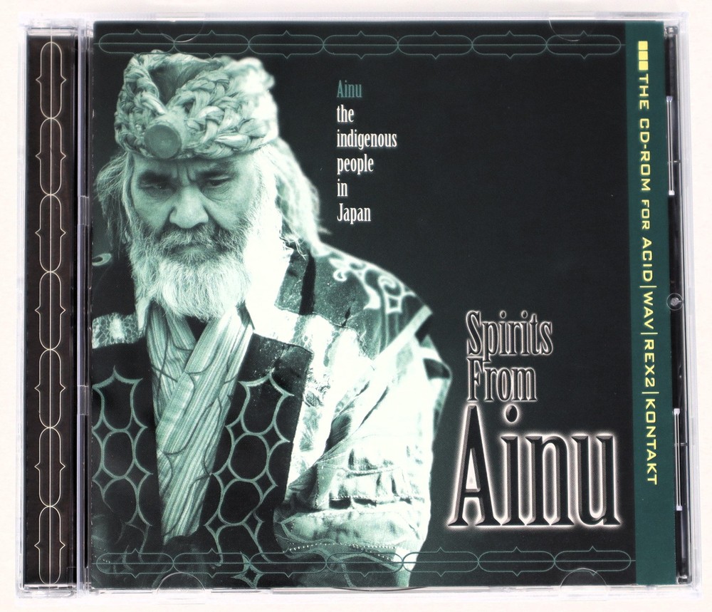Discovery Firm Spirits From Ainu Sample Library/Sound Library/Sampling CD 2000s