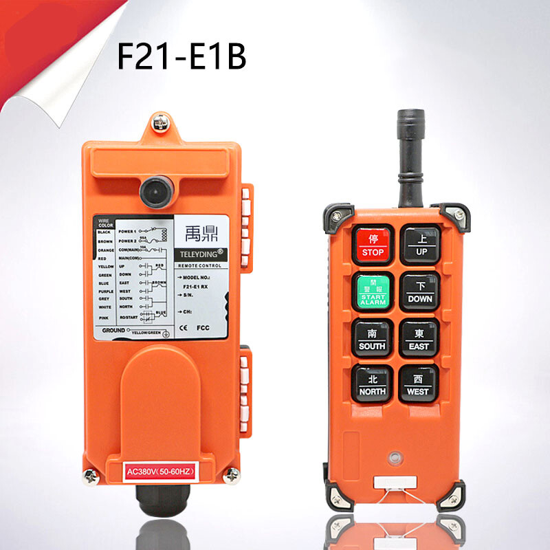Hoist Crane Remote Control System Wireless Industrial Radio Switch F21-E1B AC/DC