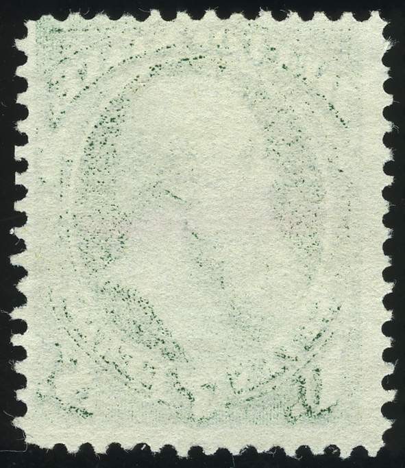 US # O61 7¢ State, Just Fine (*) no gum