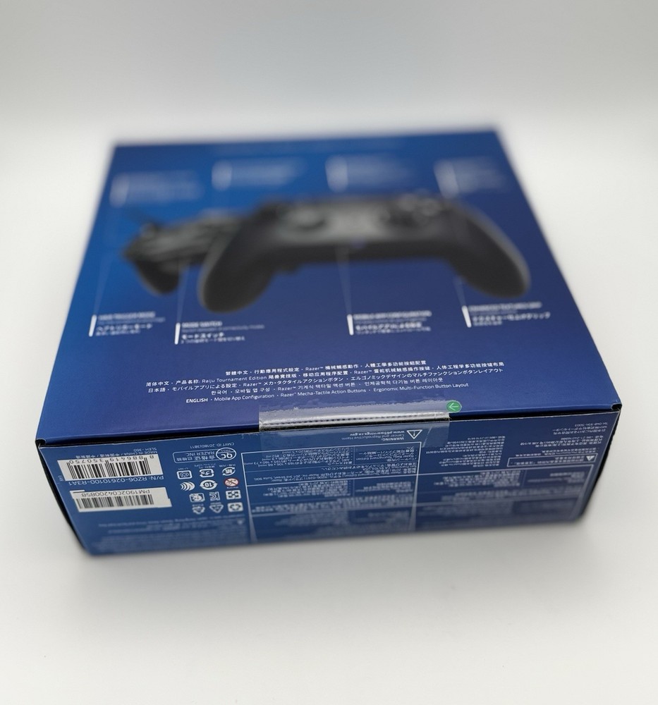 Razer Raiju Tournament Edition - Wireless/Wired Gaming Controller PS4 PC