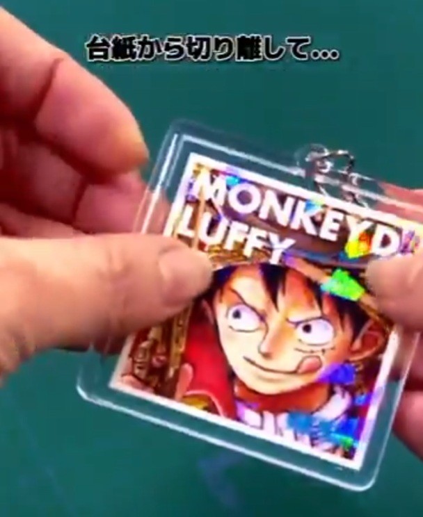 Saikyo Jump May 2026