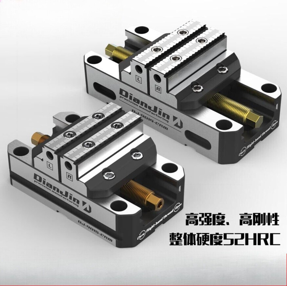 1PC  Four /Five Axis Fixture Soft Claw Double Clamping Self Centering Vise CNC