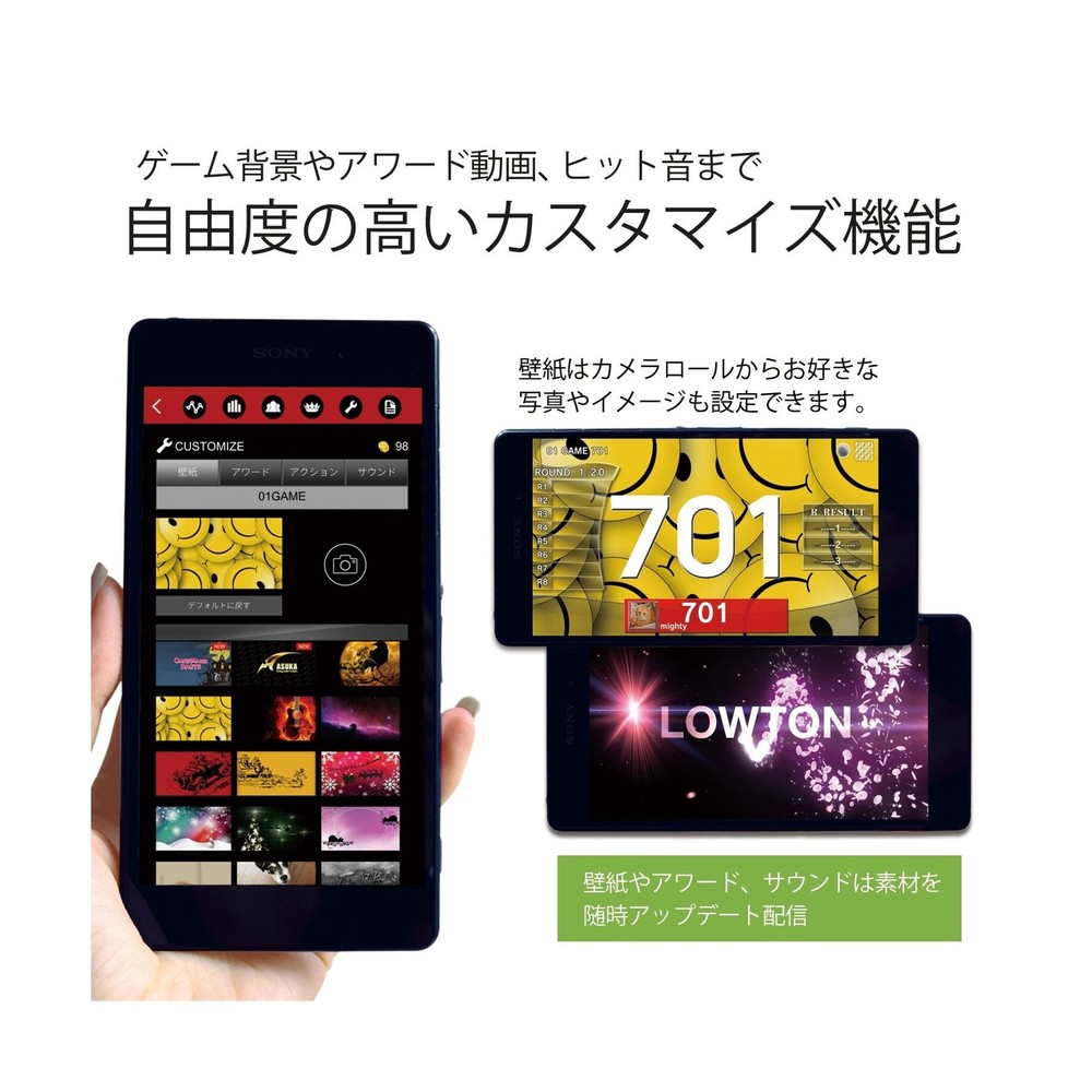 GRANBOARD Dash Green - Electronic Dartboard