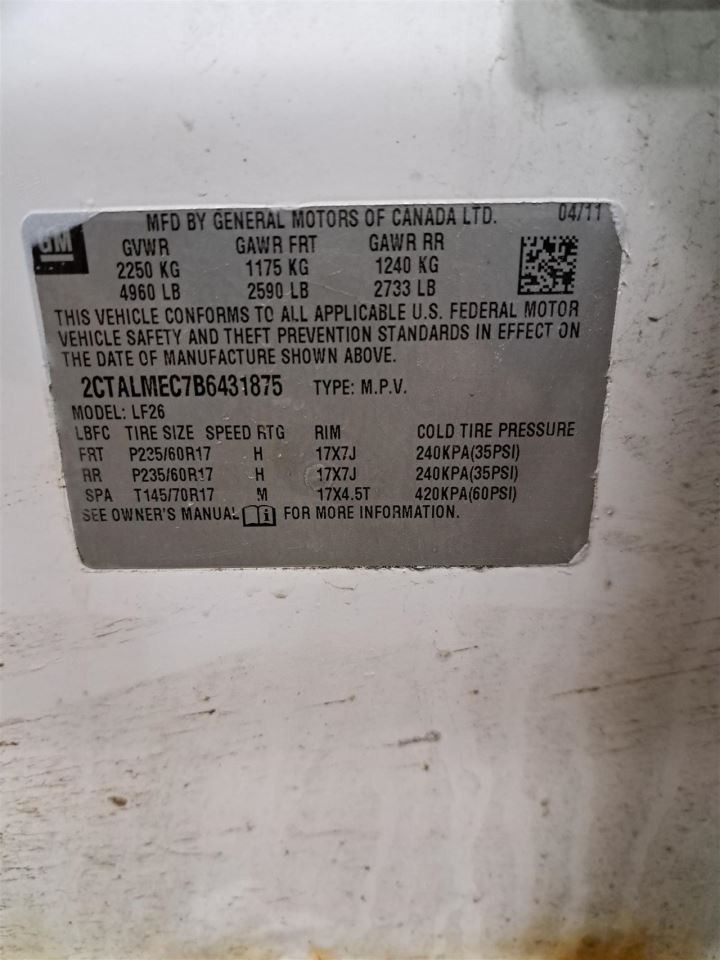 2011 Terrain Amplifier Sku#4340975