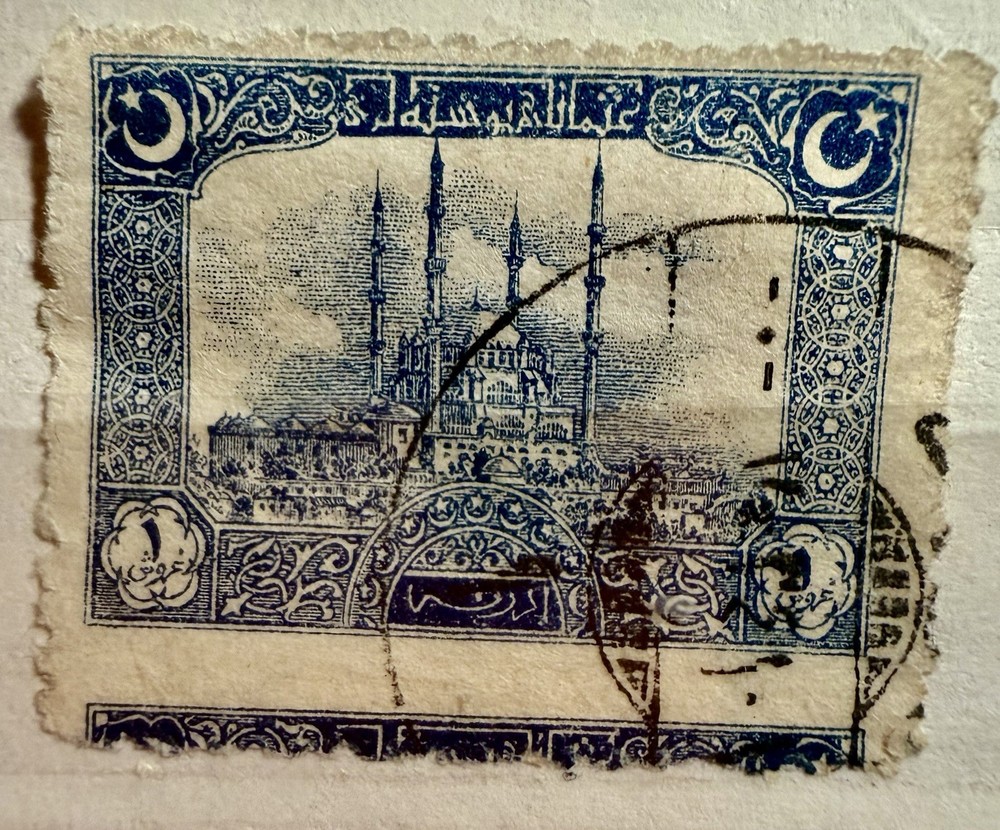 turkey 1910s stamp Strong Perf Shift