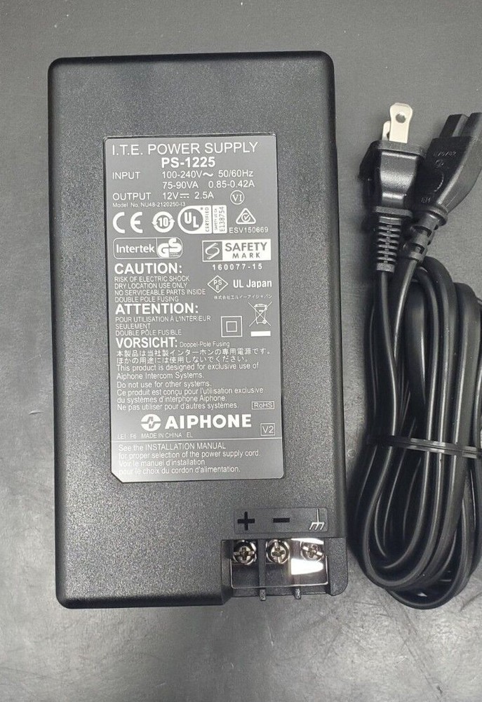 Aiphone PS-1225UL V2 12V DC Power Supply