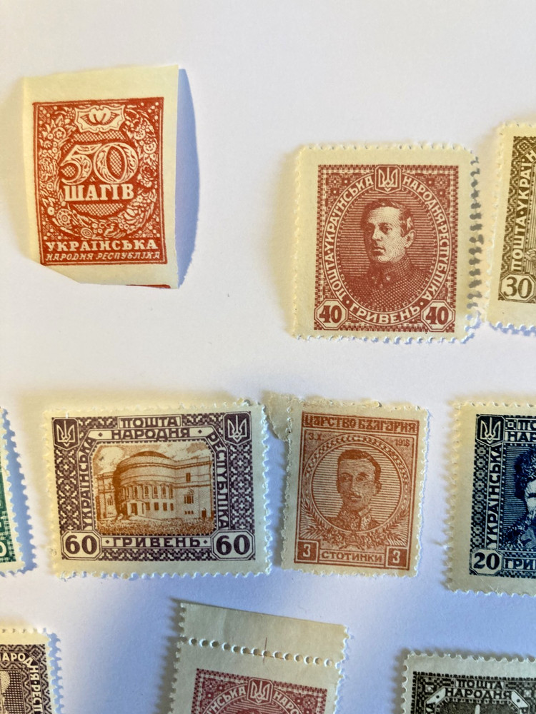Ukranian Stamps, circa 1918, unused