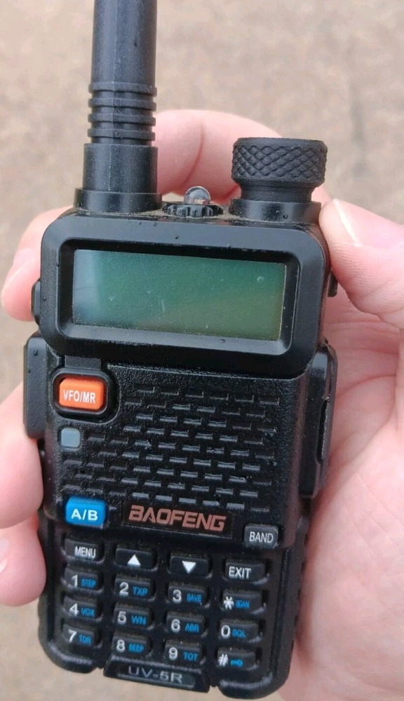 Baofeng UV-5R Textured Longer Volume Knob (2 Pack)