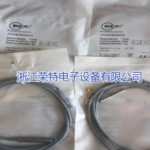 New BDC inductive explosion-proof proximity switch BMSN8/4600A #2/18