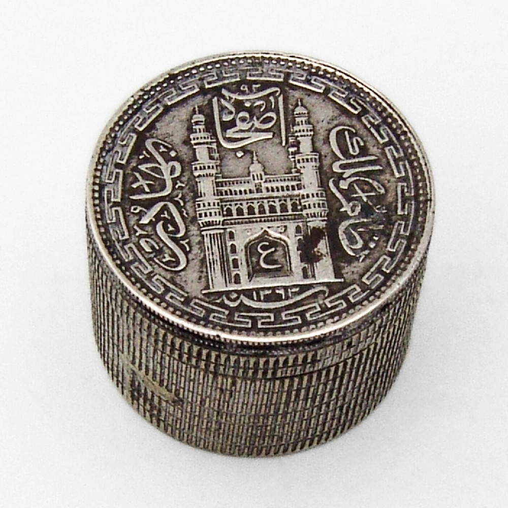 Arabic Silver Coin Stack Form Box Coin Lid
