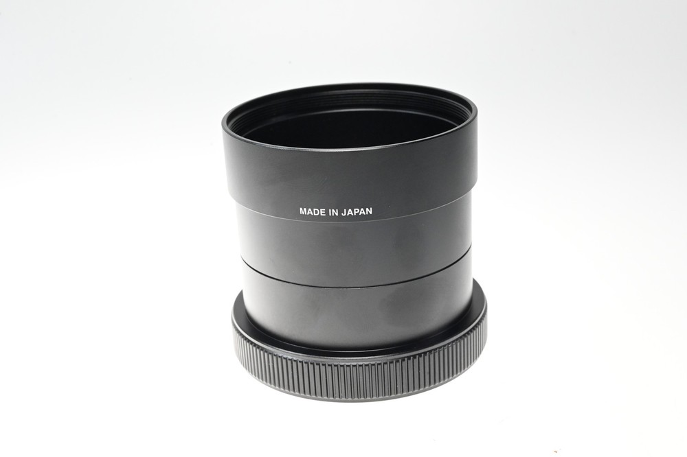 Nikon UR-E17 Converter Adapter #G544