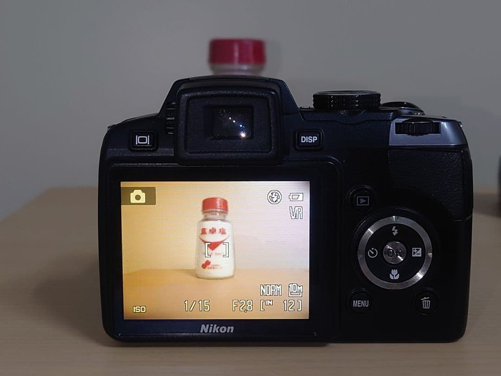 Nikon Coolpix P80 Compact Digital Camera with Lens Cap Tested Condition