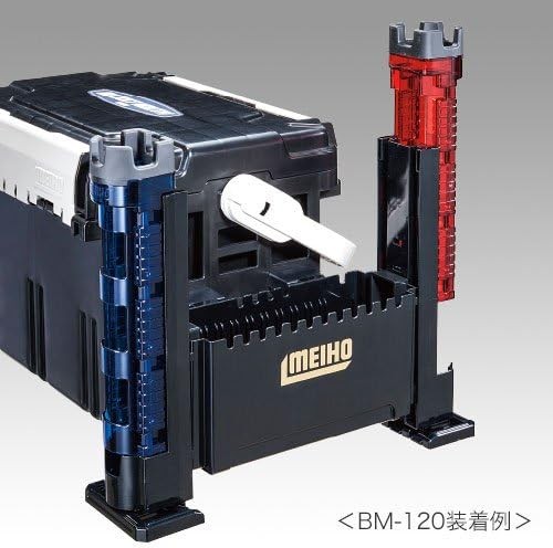 MEIHO Rod Stand BM-300 Light Rod Holder