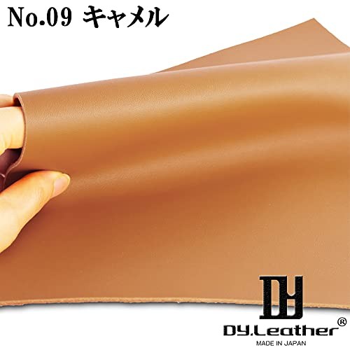 DY.Leather Soft Leather, Camel, A3