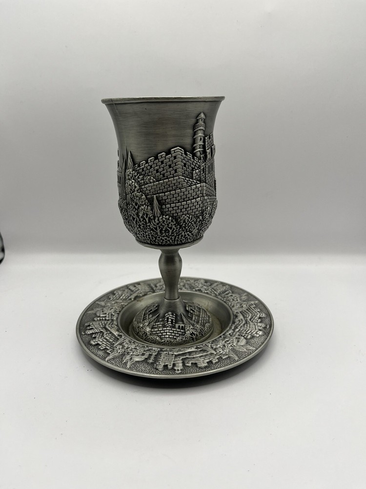 Wine Cop Plate Jerusalem Vintage