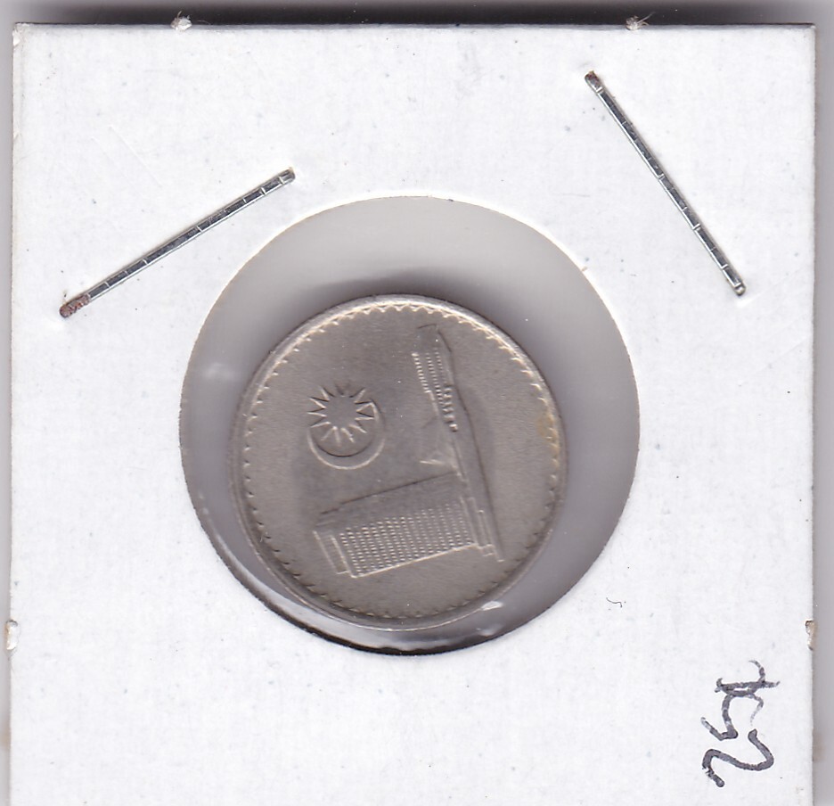 1973 Malaysia 5 Sen