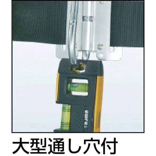 Tajima Optima Level 130mm Blue OPT-130B