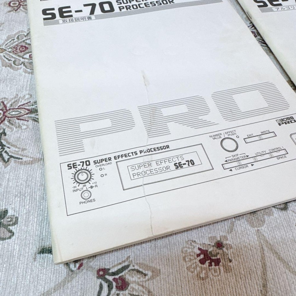 BOSS Pro SE-70 Super Effects Processor vintage from japan