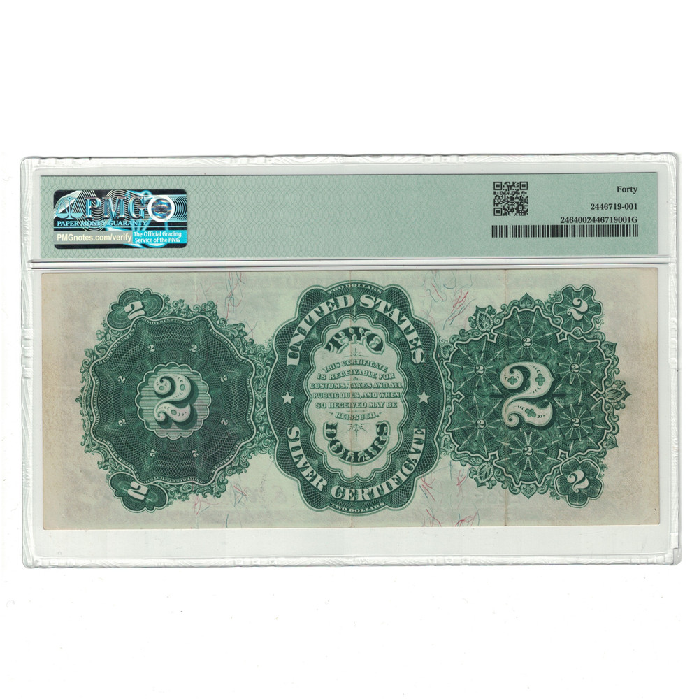 1891 $2 Silver Certificate Fr#246 PMG-40 - 2 DIGIT LOW SERIAL #E23