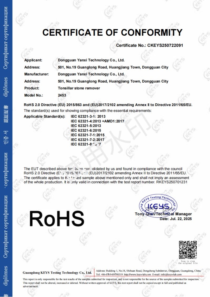 Electronic Tonsil Stone Remover Kit Vacuum LED Light 3 Adjustable Suction Modes