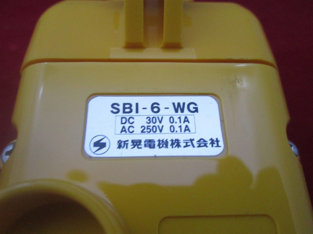 Shinkoh SBI-6-WG Push Button Station new