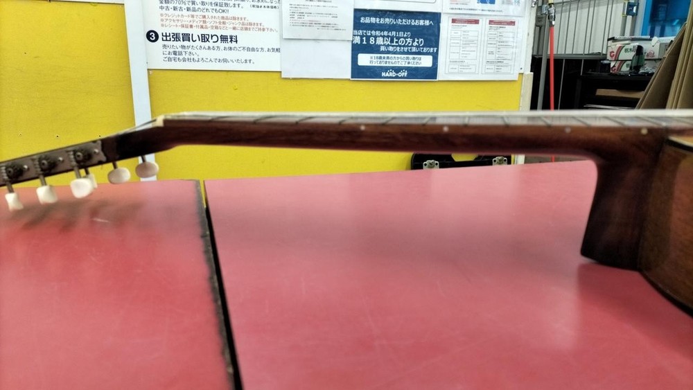 YAIRI B2 Classical Guitar