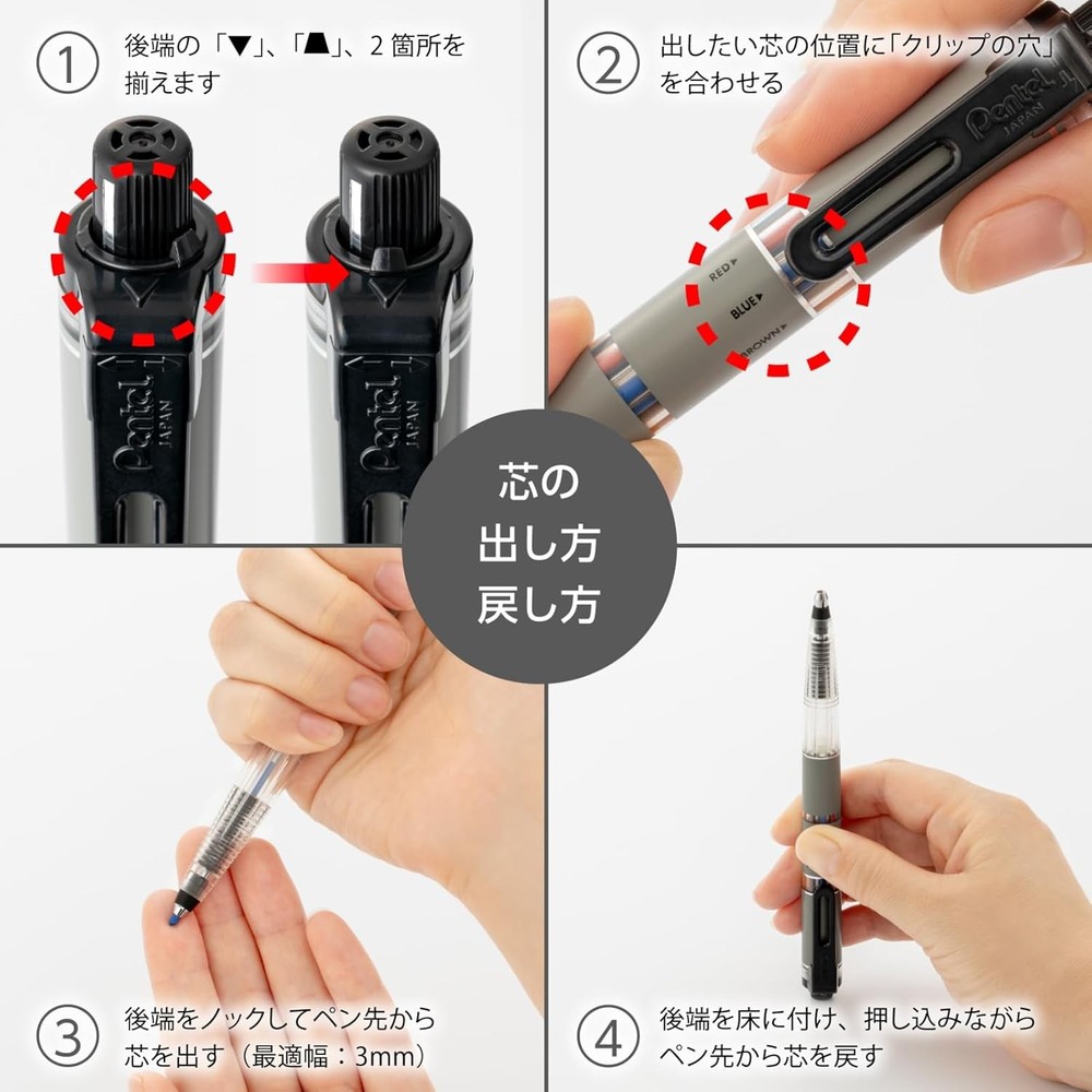 Pentel Lead Holder & Refill Set 8 Piece