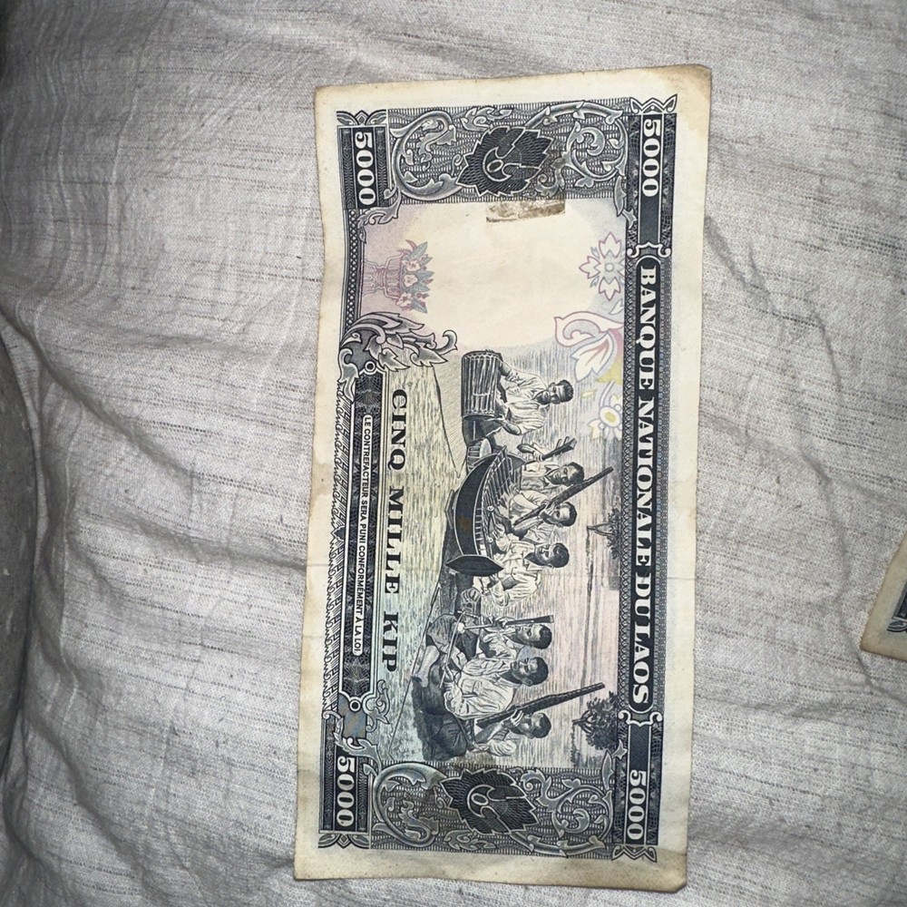 Laos Banknote specimen