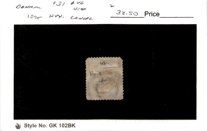 Denmark, Postage Stamp, #31 Used, 1875 (AK)