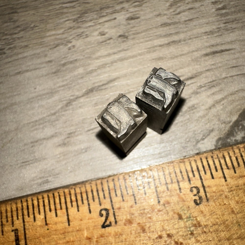 Printing Blocks “ Boots & Shoes “ Lead Blocks