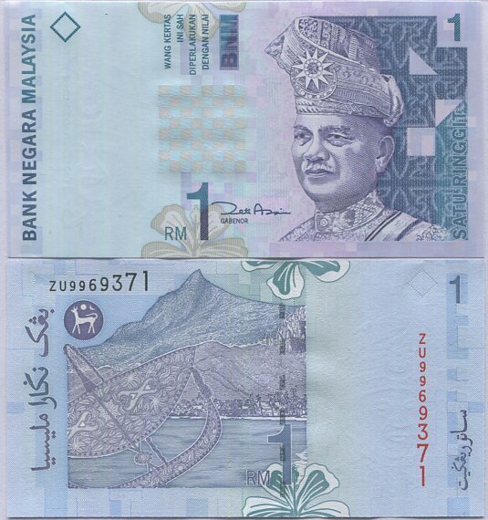 Malaysia 1 Ringgit ND 1998 P 39 b 2 LETTER PREFIX UNC