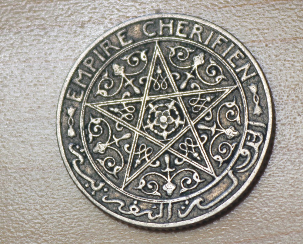 1924 Morocco 50 Centimes