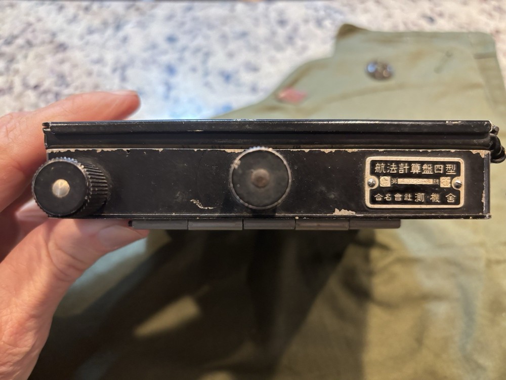 WWII Japanese Type-4 Flight Navigation Calculator