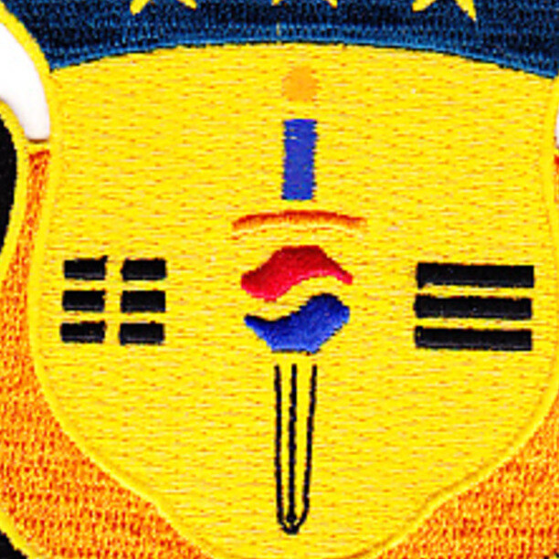 Eighth Army Special Troops Battalion Patch STB-62