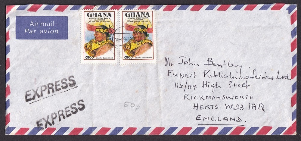 British Africa covers (7)